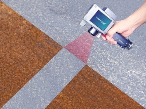 除銹激光價(jià)格是多少？