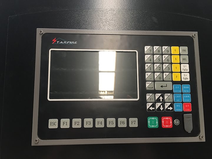 便攜式數(shù)控火焰切割機(jī)配等離子炬