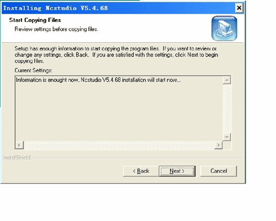 維宏Ncstudio雕刻機(jī)用戶(hù)操作手冊(cè)流程圖