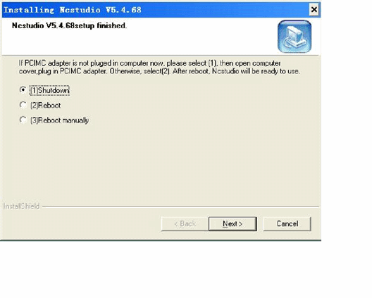 維宏Ncstudio雕刻機(jī)用戶(hù)操作手冊(cè)流程圖