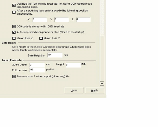 維宏Ncstudio雕刻機(jī)用戶(hù)操作手冊(cè)流程圖