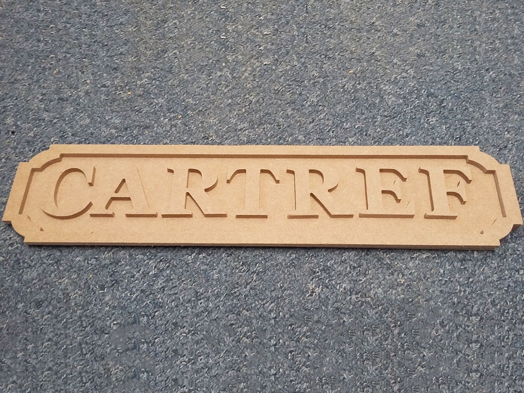 數(shù)控雕刻機(jī)雕刻MDF標(biāo)牌項(xiàng)目