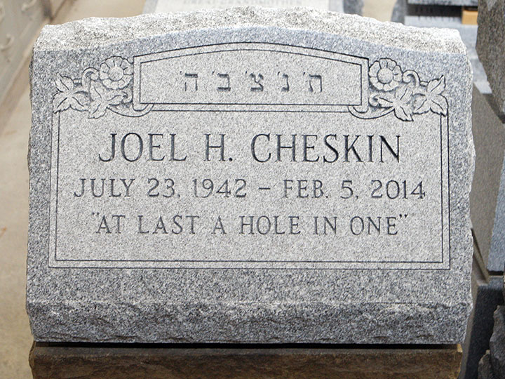 墓碑?dāng)?shù)控雕刻項(xiàng)目