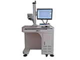 標(biāo)準(zhǔn)光纖激光打標(biāo)機(jī)