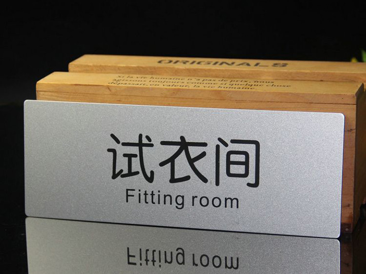 工業(yè)級(jí) 6x12數(shù)控鋁切割項(xiàng)目