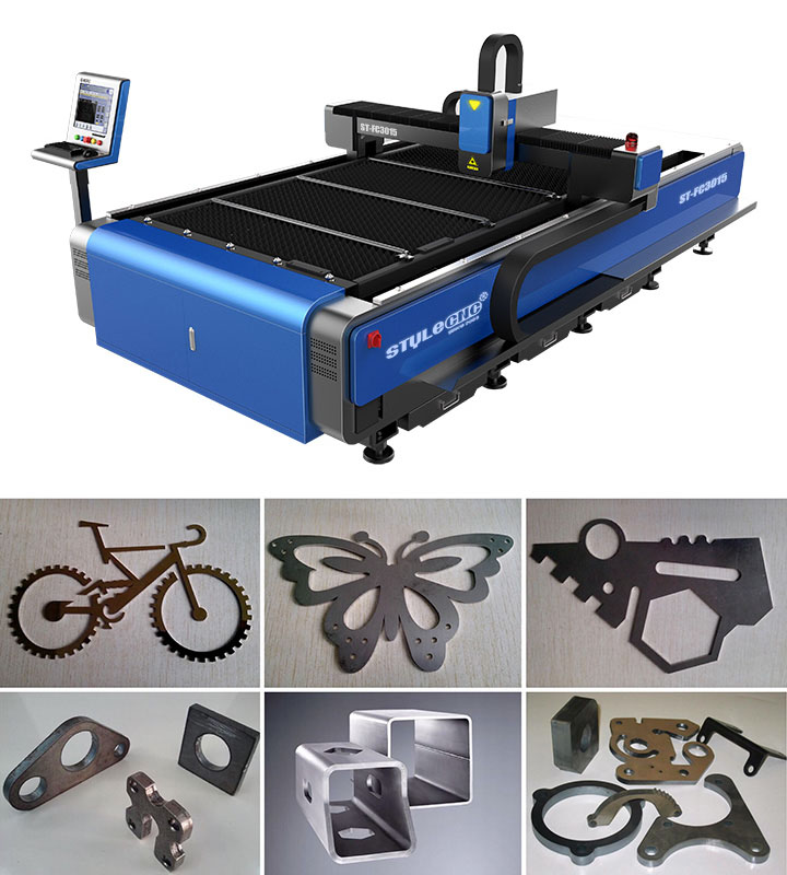 光纖激光切割機(jī)