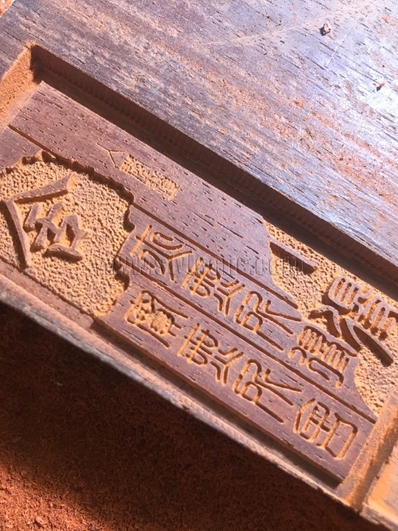 小型數(shù)控木工雕刻機(jī)木牌匾雕刻項目