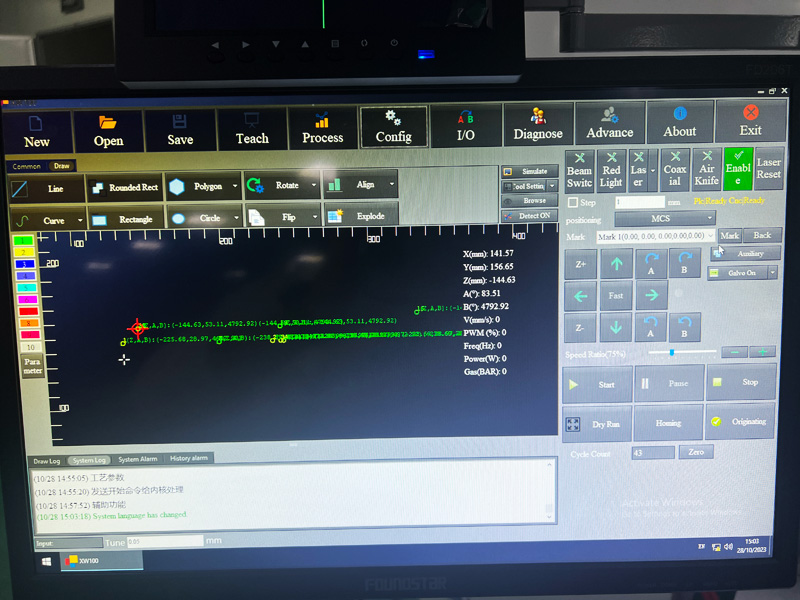 數(shù)控控制器