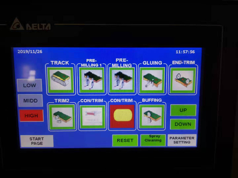 封邊機用臺達彩色觸摸屏