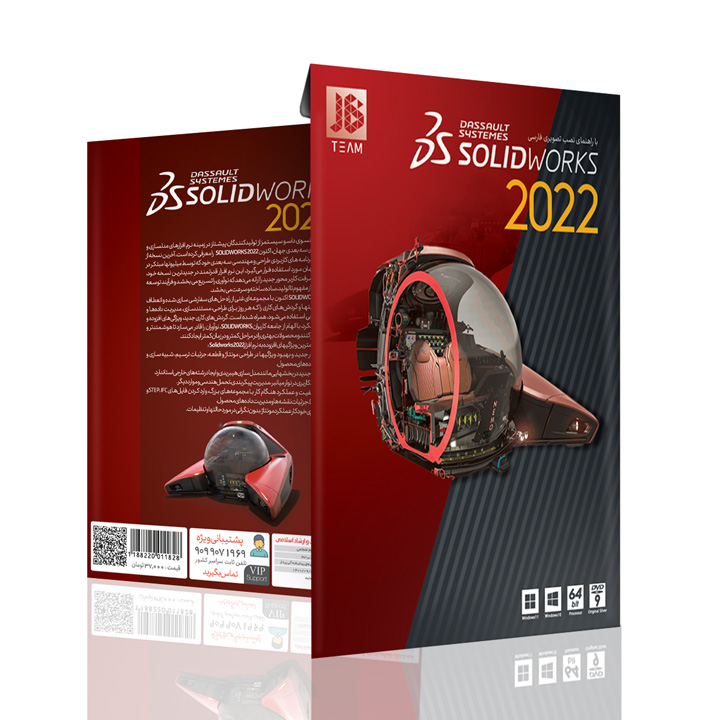 扎實(shí)的作品 2022