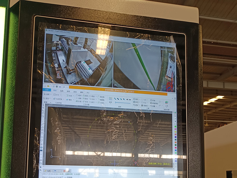 Cypcut 控制系統(tǒng)