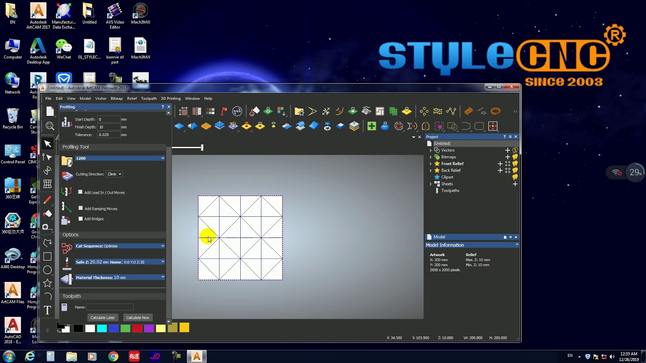 如何用ArtCAM for數(shù)控機床生成G代碼文件