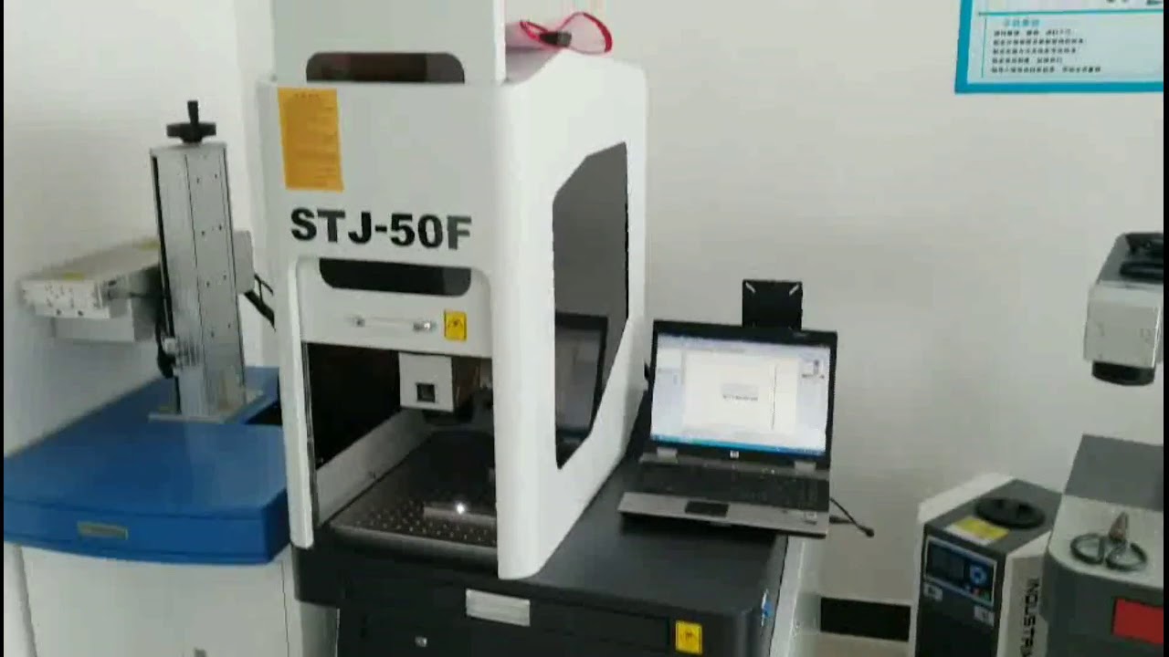 業(yè)余愛好適用于小型企業(yè)、家庭商店的光纖激光雕刻機