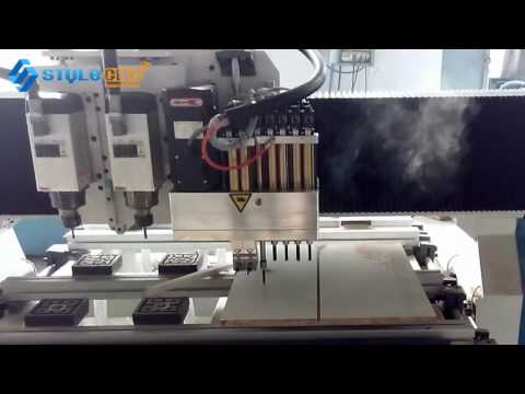 PTP數(shù)控家具加工中心