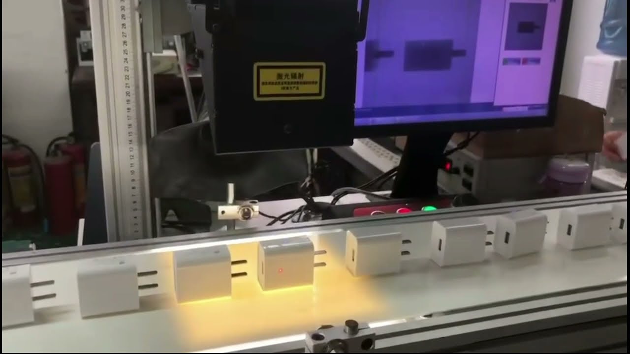 即時工業(yè) CO2 裝配線激光打標機